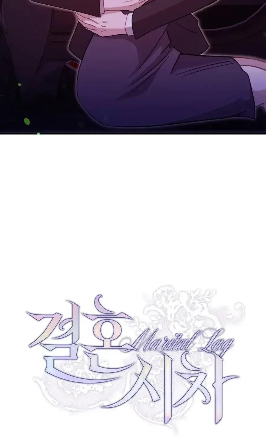 Marriage Time Difference Chapter 27 278 543599379fe1