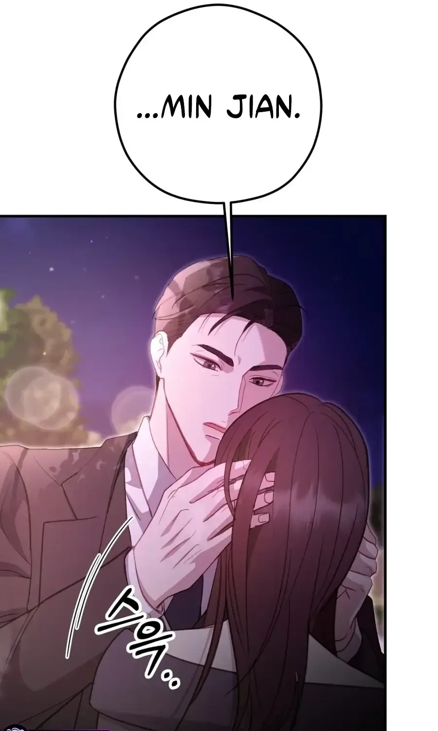 Marriage Time Difference Chapter 27 311 5d45cffd0645