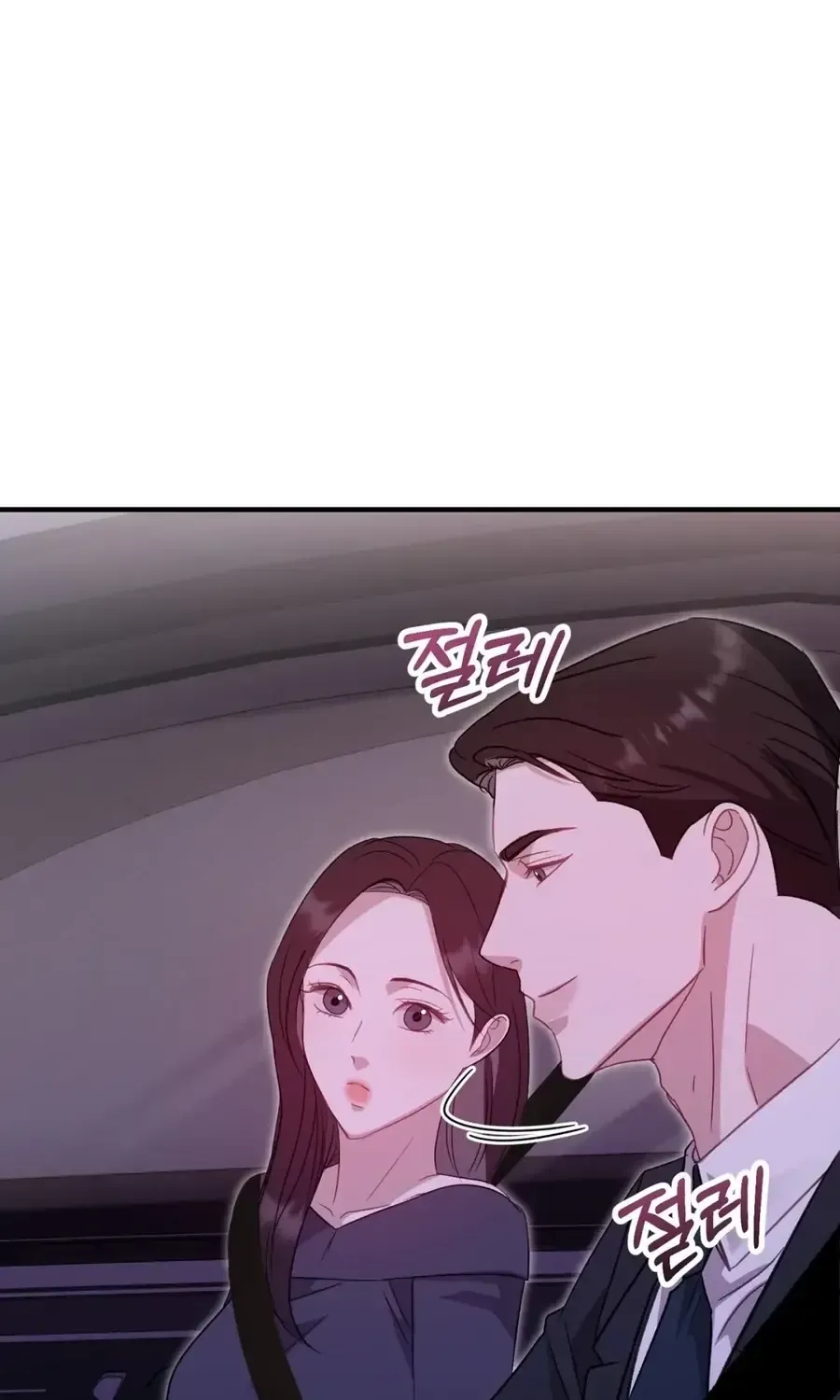 Marriage Time Difference Chapter 27 281 7b07e6eff1b9