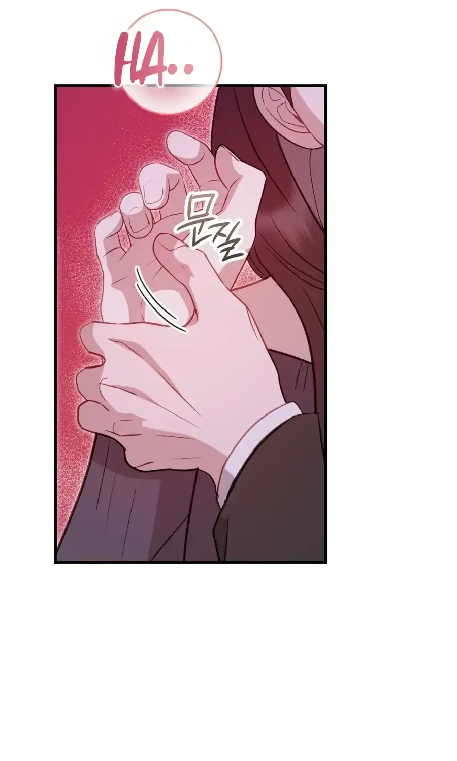 Marriage Time Difference Chapter 27 271 8647d2c0559f