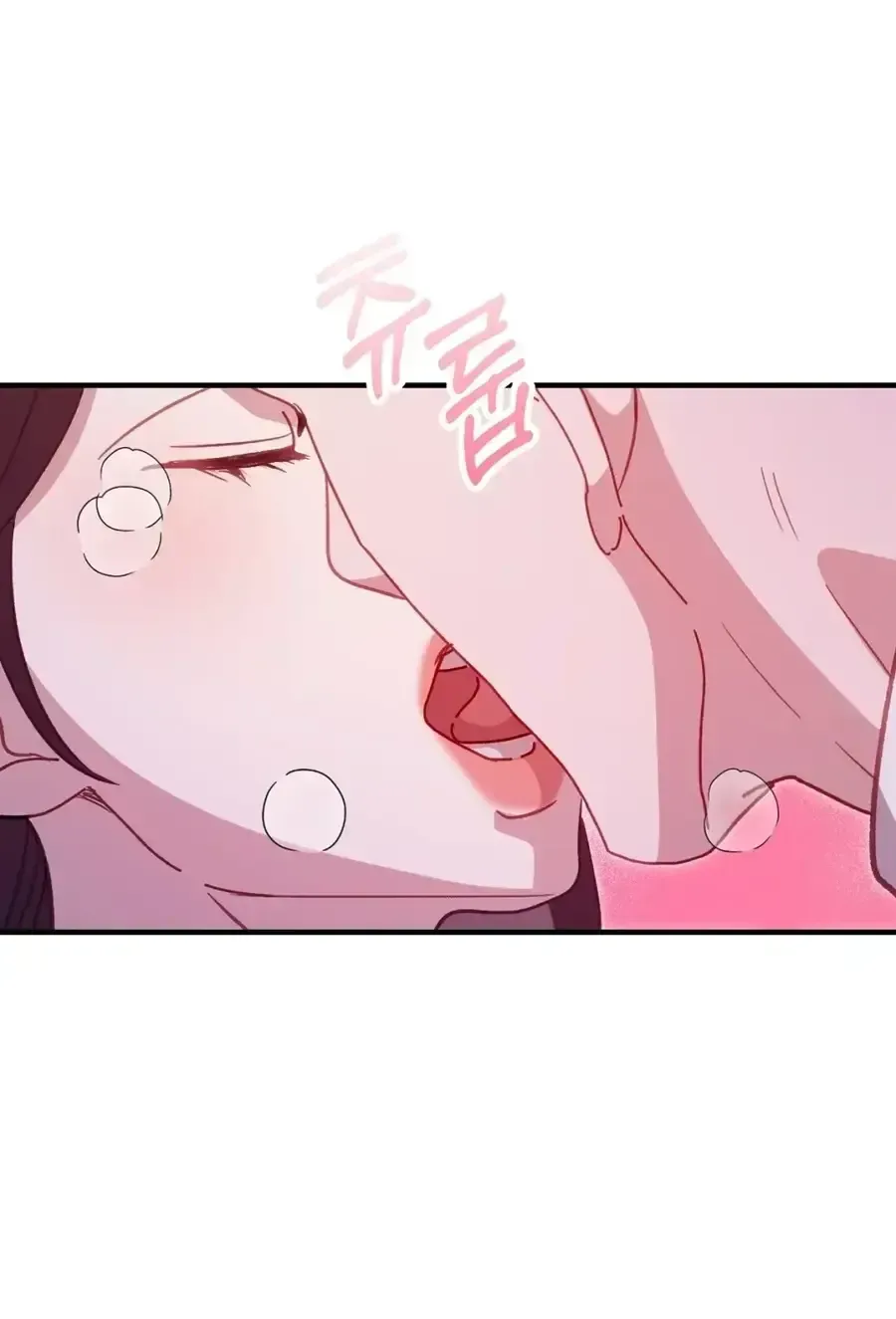 Marriage Time Difference Chapter 27 270 a2a8fde373d3