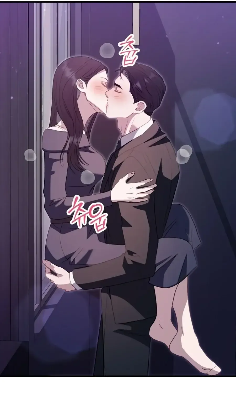 Marriage Time Difference Chapter 27 321 aaa04be6b289