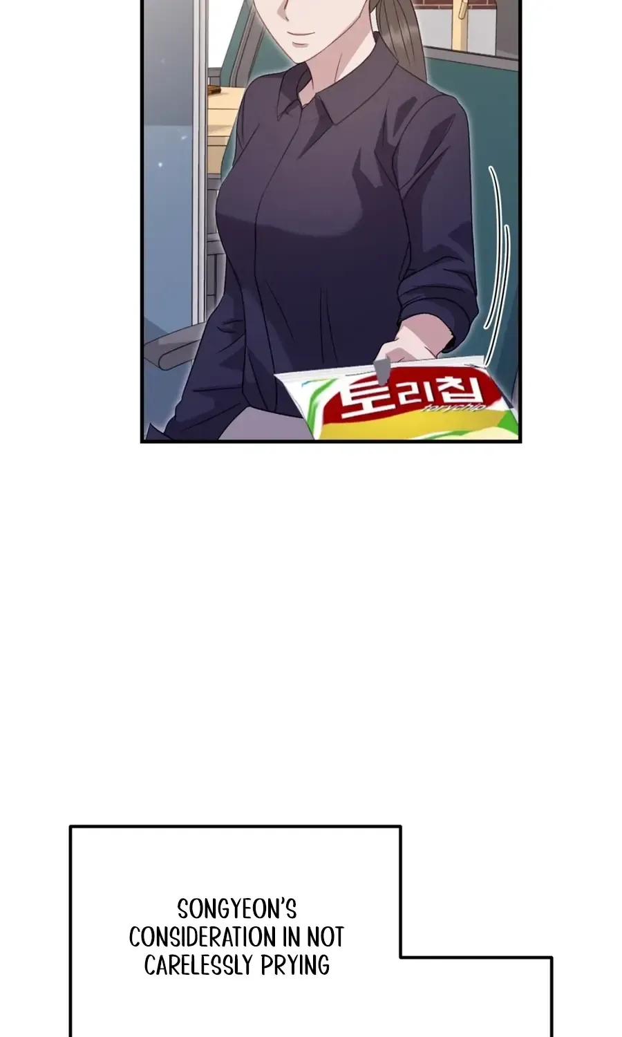 Marriage Time Difference Chapter 28 360 000be185a1b7