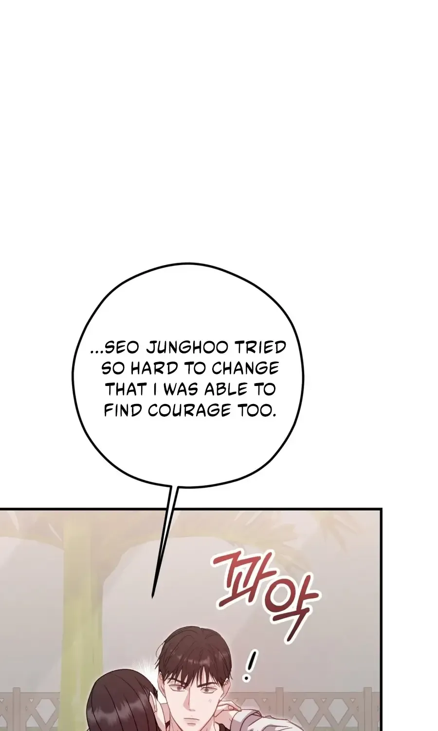 Marriage Time Difference Chapter 28 341 116acfc61214