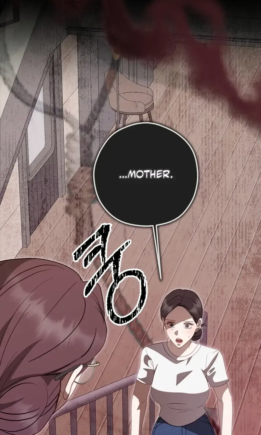 Marriage Time Difference Chapter 28 383 2292d46a5d3a
