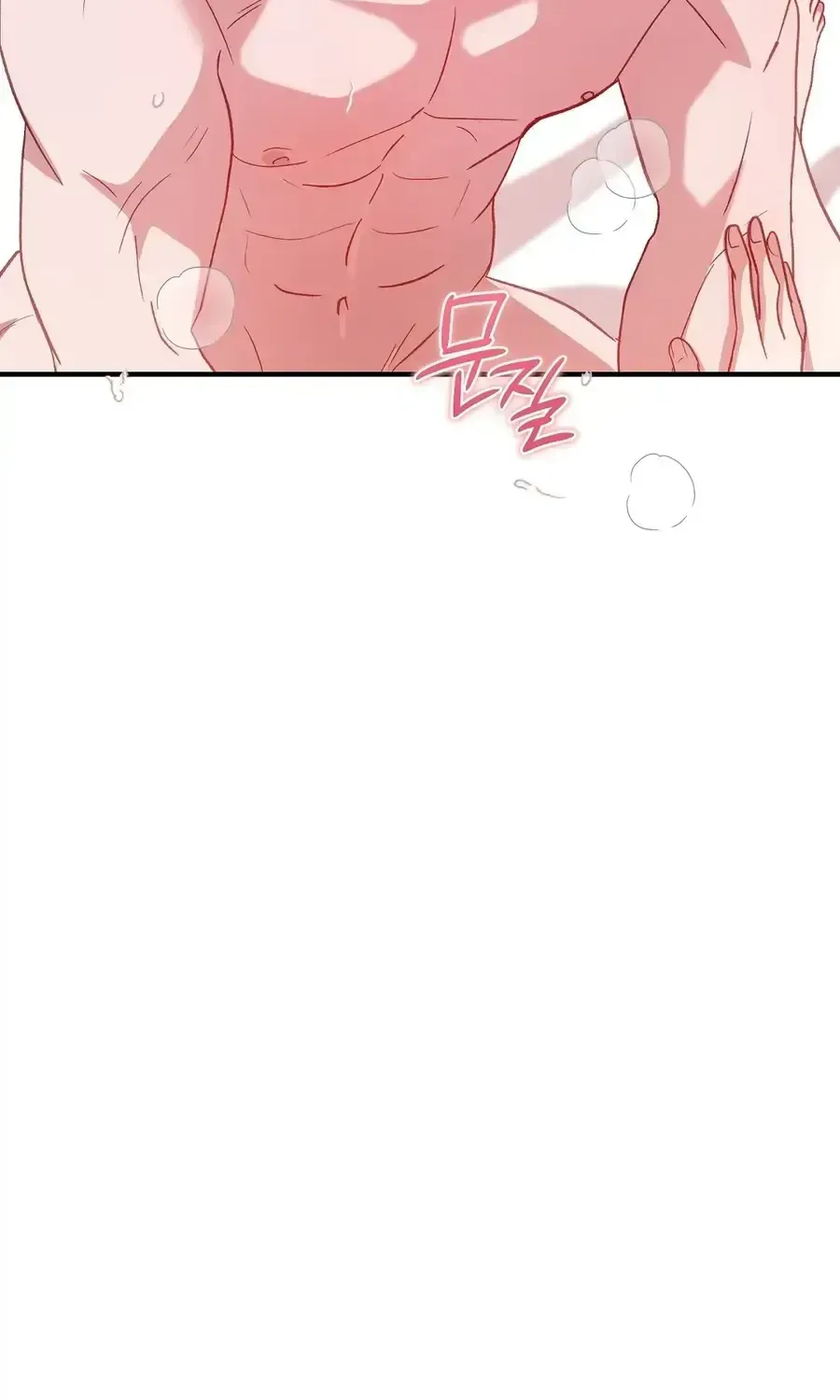 Marriage Time Difference Chapter 28 294 35e8cfc6be29