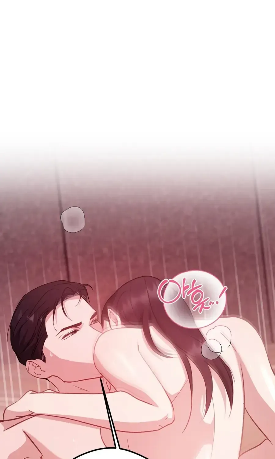 Marriage Time Difference Chapter 28 299 85d7867384e8