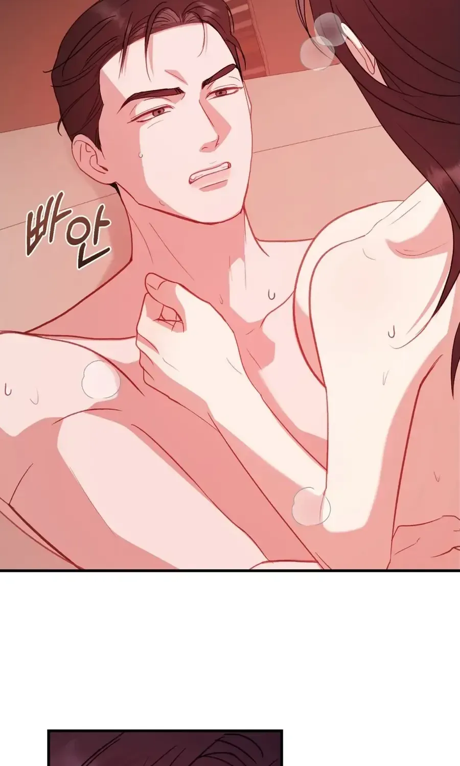 Marriage Time Difference Chapter 28 320 966093bee938