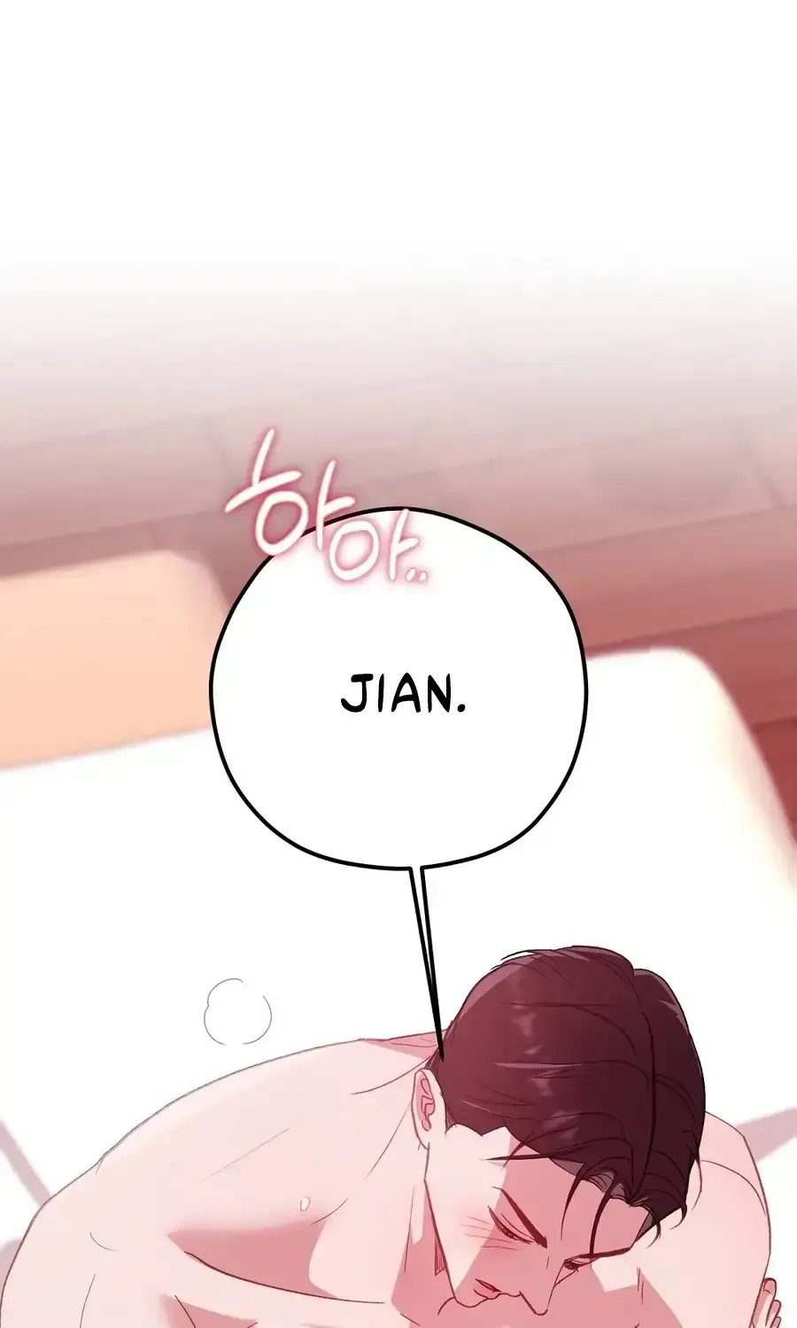Marriage Time Difference Chapter 28 293 b39504bdfd3e