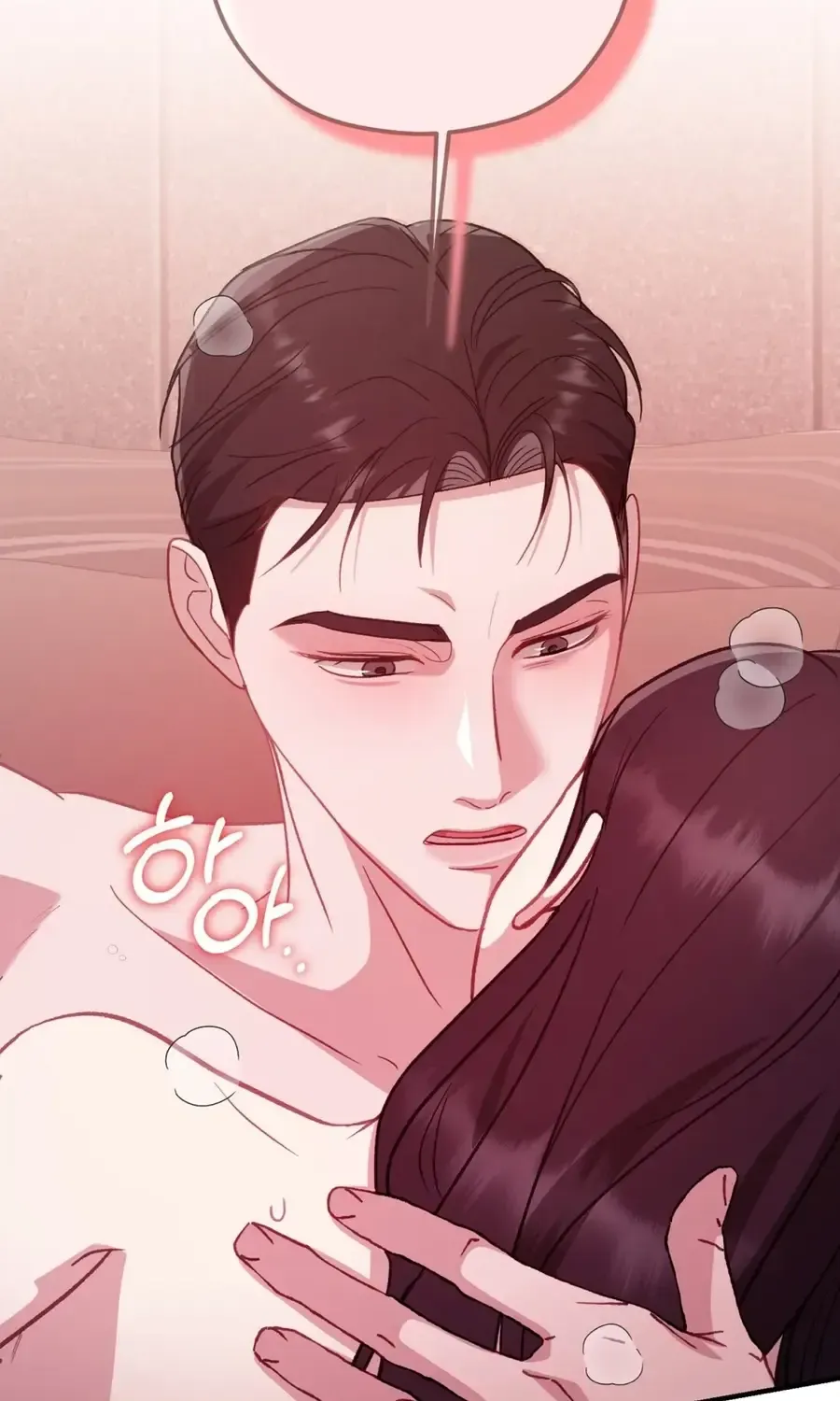 Marriage Time Difference Chapter 28 305 dce2997ddde2
