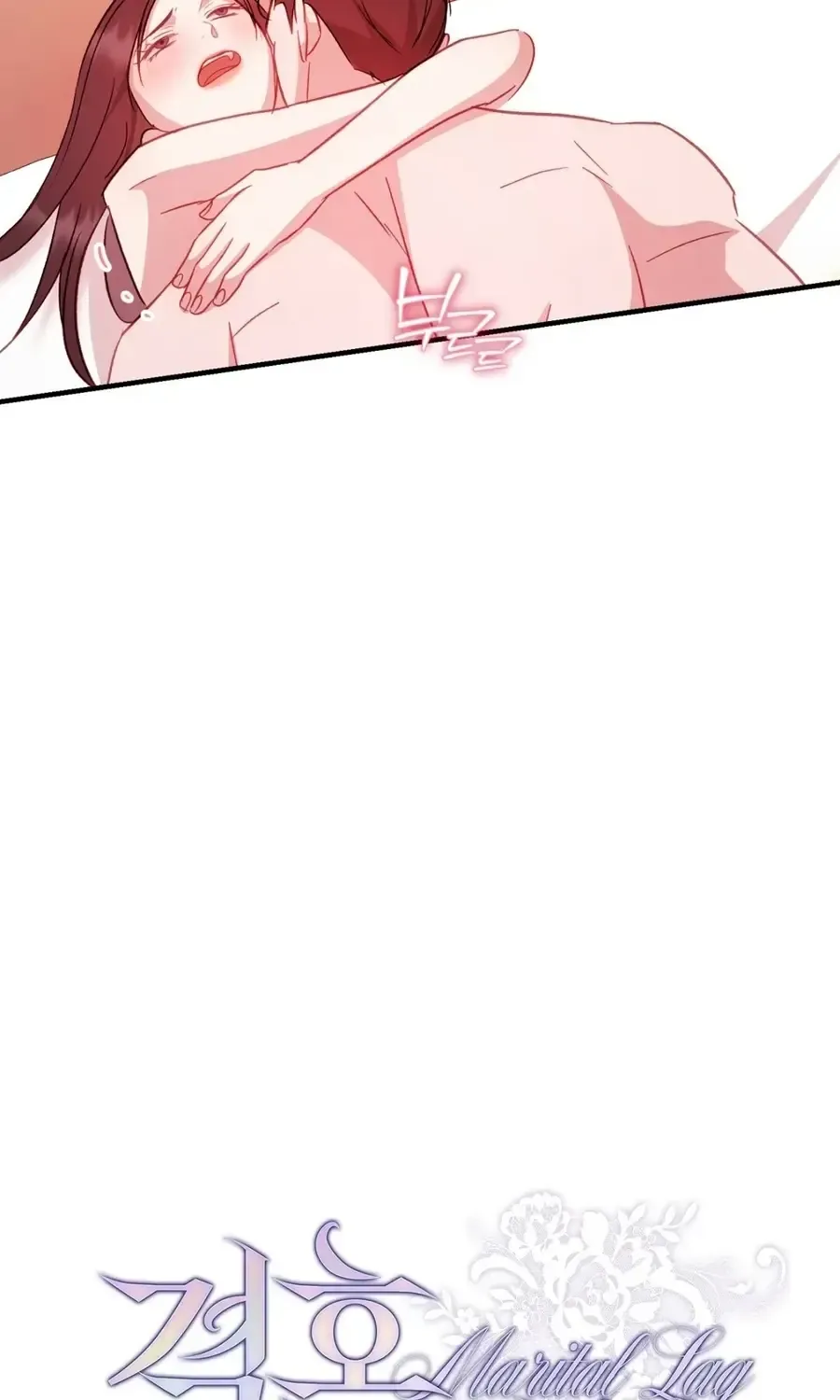 Marriage Time Difference Chapter 28 332 e41a43dcae95