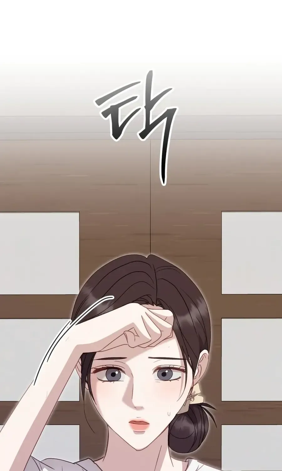 Marriage Time Difference Chapter 28 372 e446ba10b113