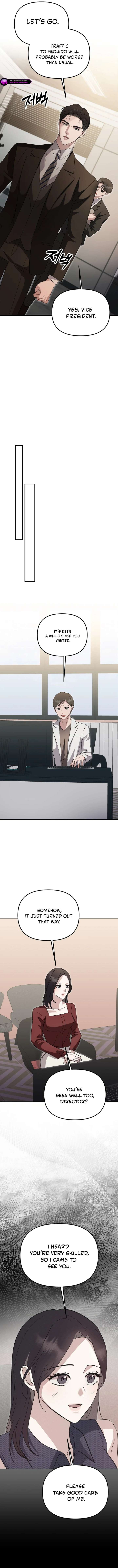 Marriage Time Difference Chapter 6 46 ch 6 7