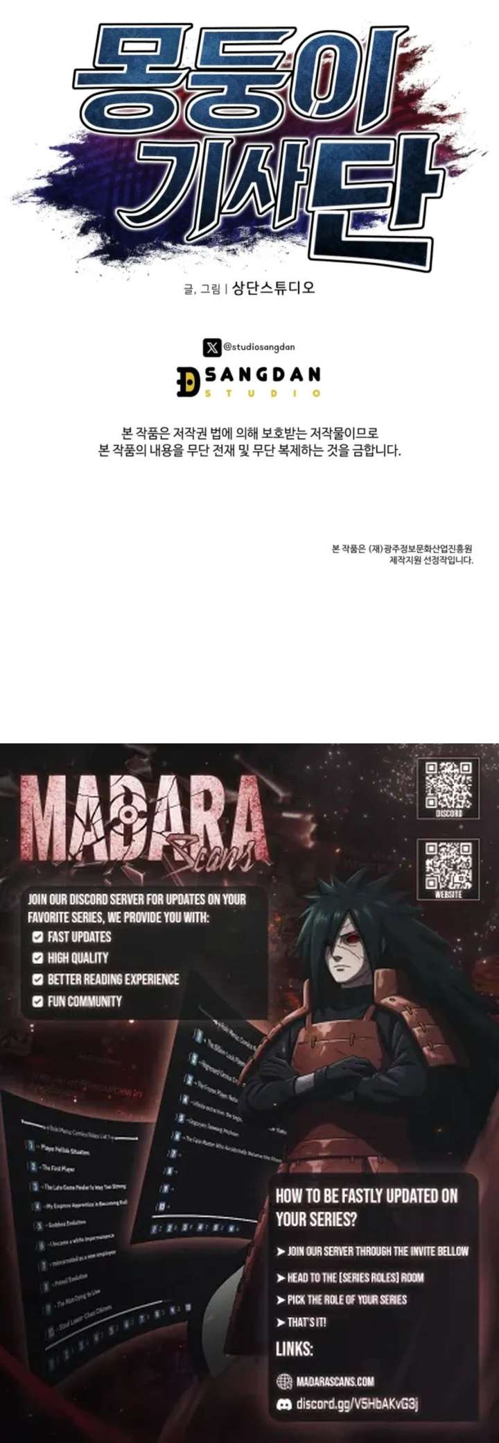 ch 15 22