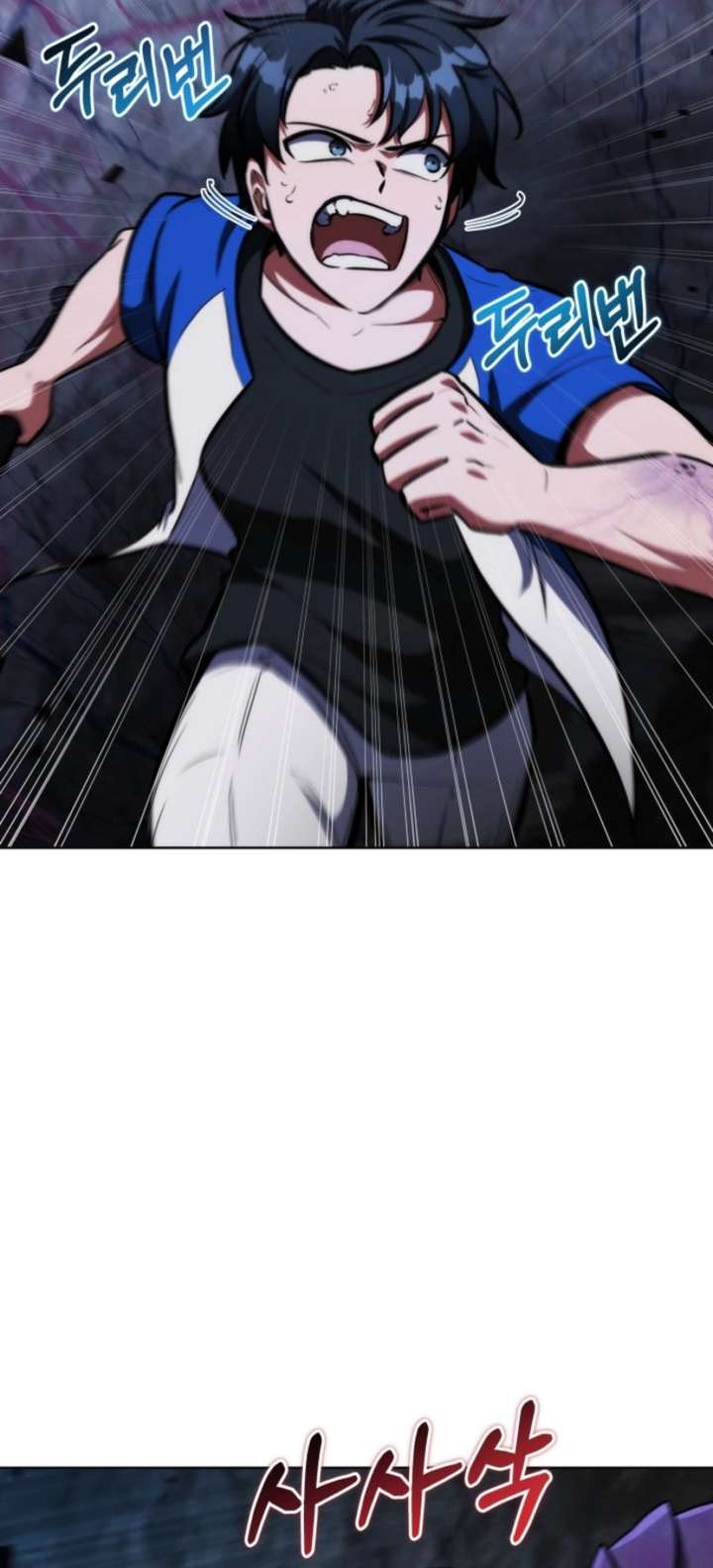 ch 2 25
