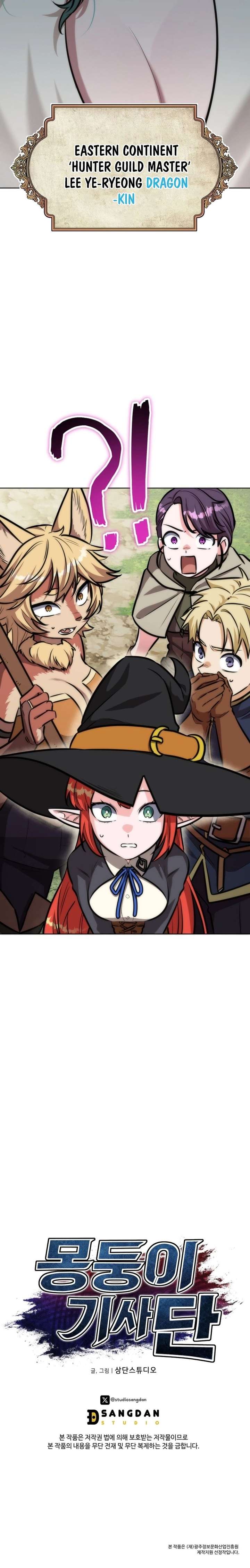 ch 27 25