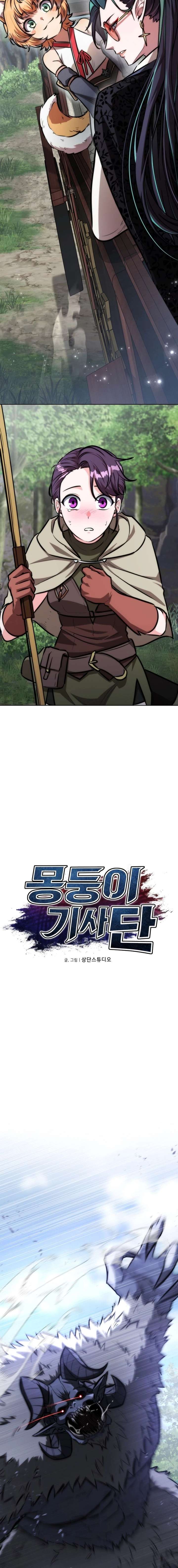 ch 27 6