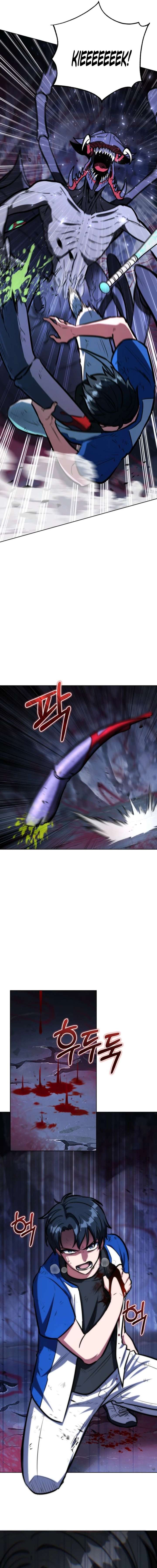ch 5 16
