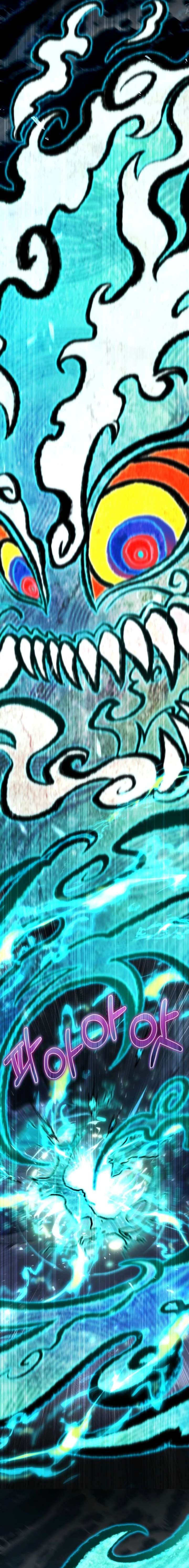 ch 5 22