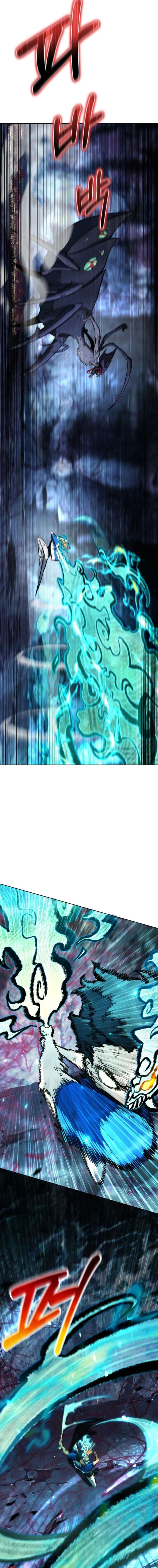 ch 5 25