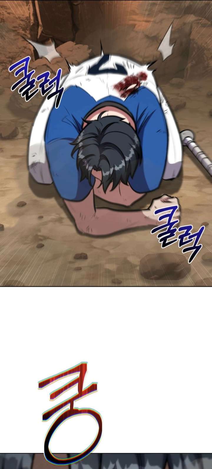 ch 7 13