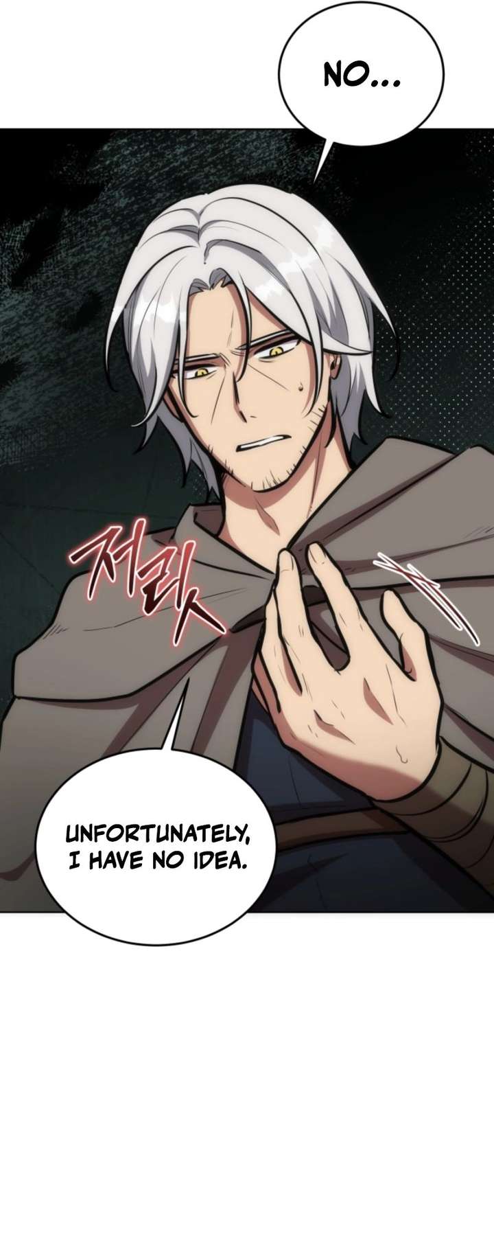 ch 7 77