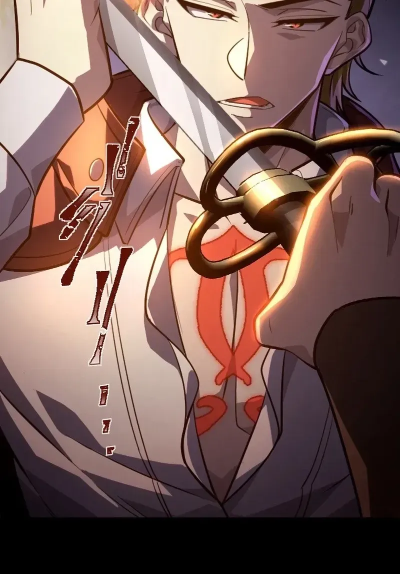 The Rebel of the Tyrant Noble House Chapter 21 329 6476e461a23c