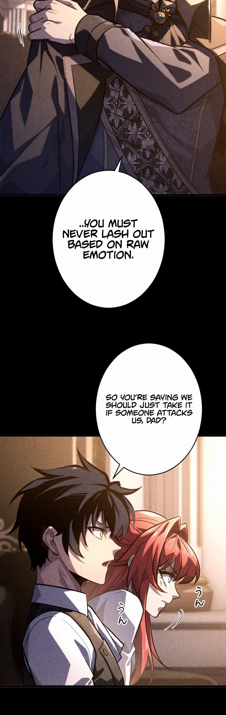 The Rebel of the Tyrant Noble House Chapter 26 93 9cc9958174bd