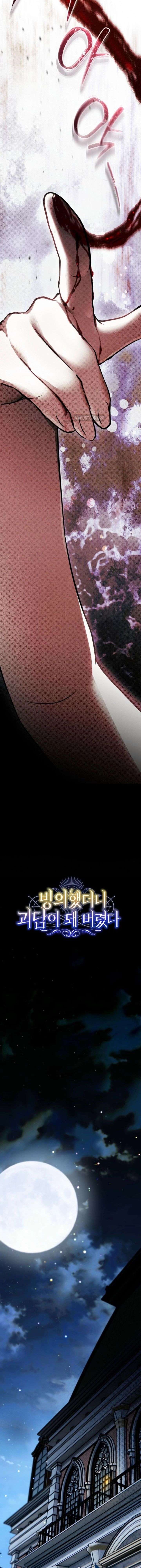 ch 2 7