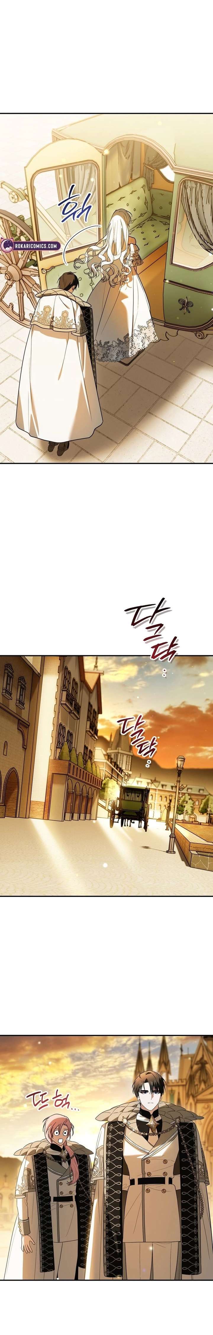 ch 21 2