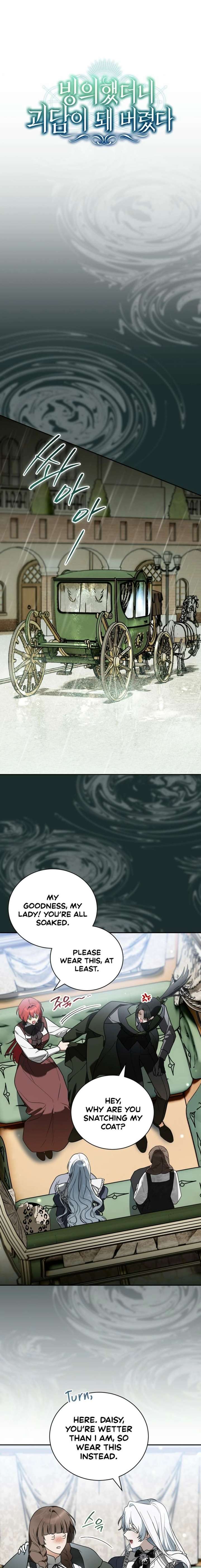 My Possession Became a Ghost Story Chapter 22 75 ch 22 15