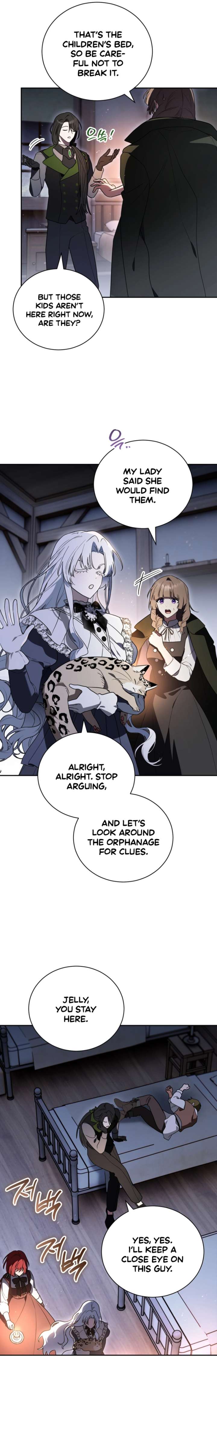 My Possession Became a Ghost Story Chapter 23 72 ch 23 15