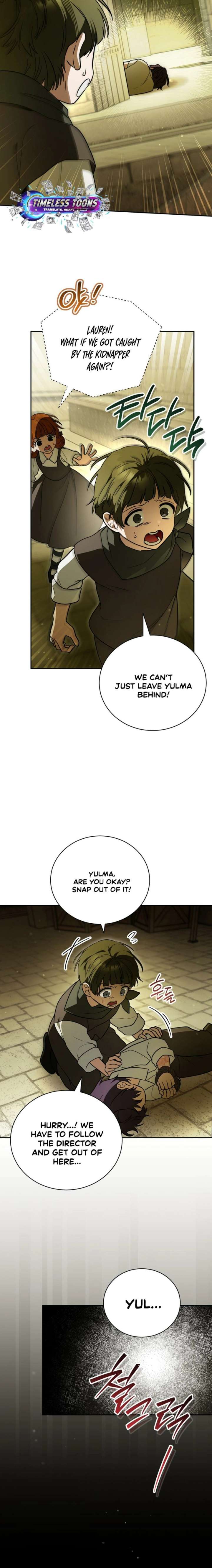 My Possession Became a Ghost Story Chapter 25 89 ch 25 17