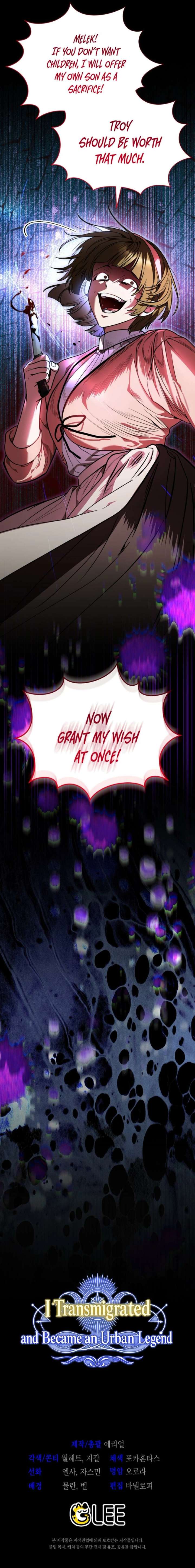 My Possession Became a Ghost Story Chapter 25 96 ch 25 24