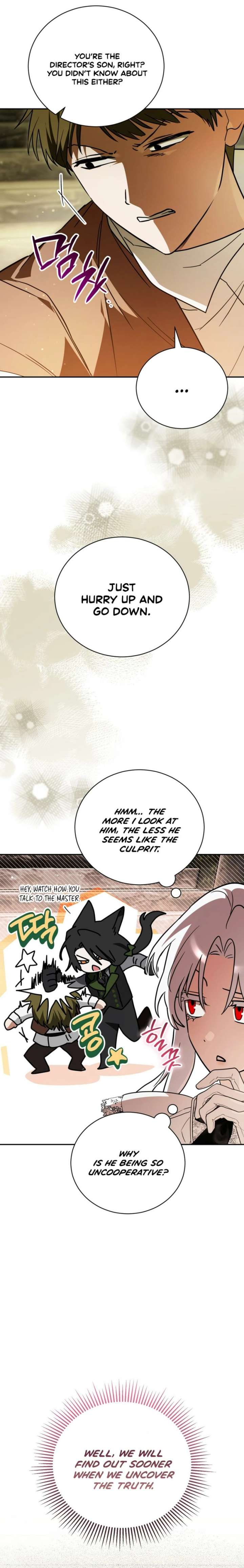 My Possession Became a Ghost Story Chapter 25 79 ch 25 7
