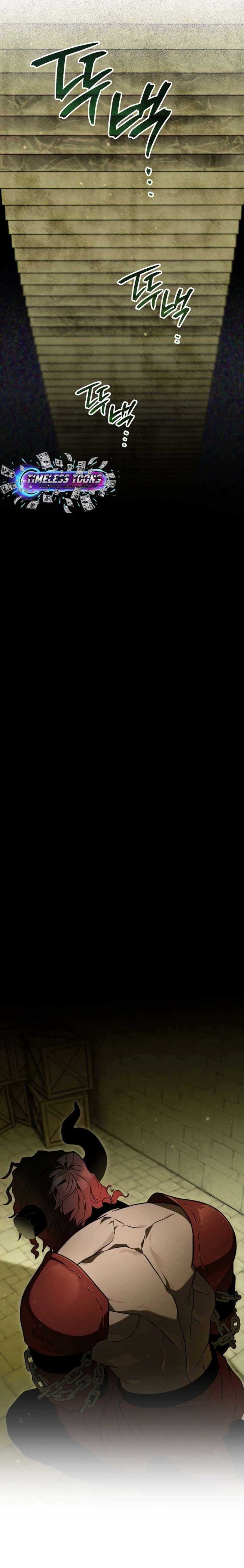 My Possession Became a Ghost Story Chapter 25 80 ch 25 8