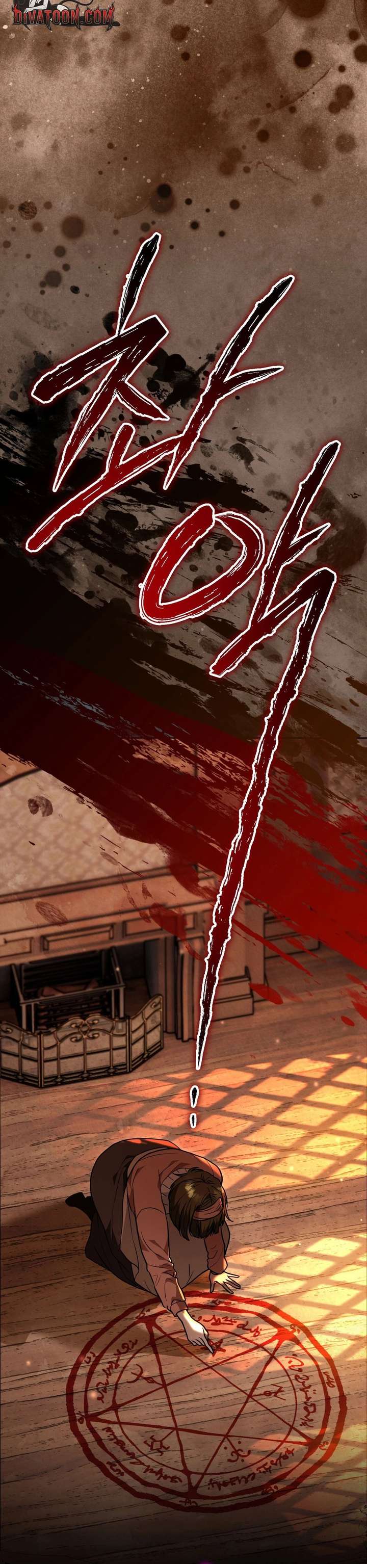 ch 26 16
