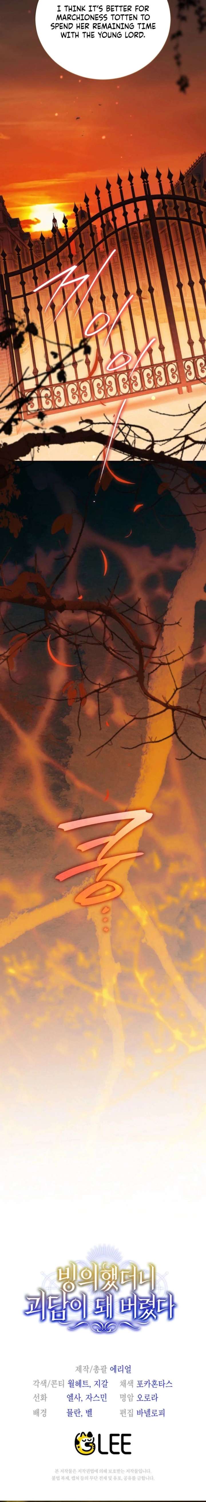 ch 30 21