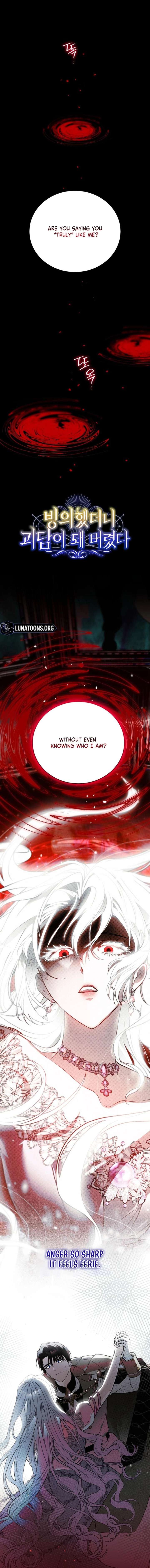 ch 32 1