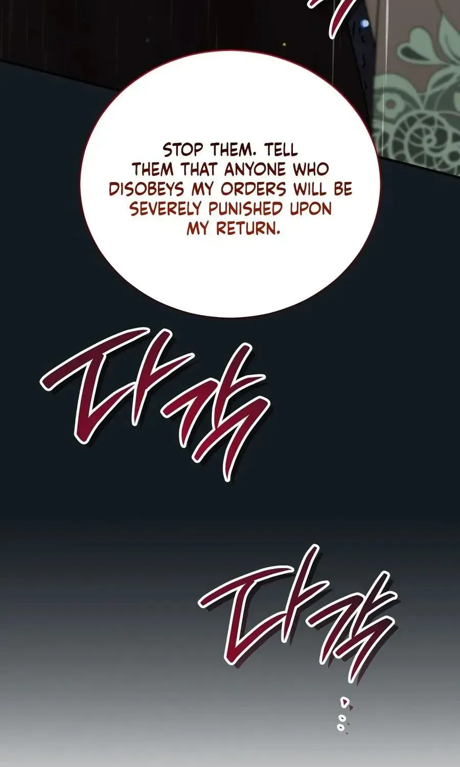 121