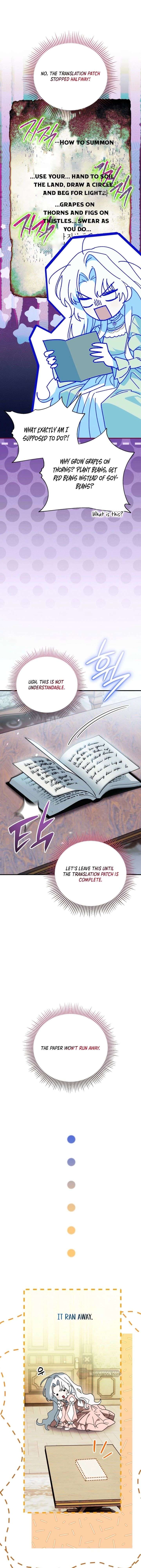 My Possession Became a Ghost Story Chapter 4 92 ch 4 20