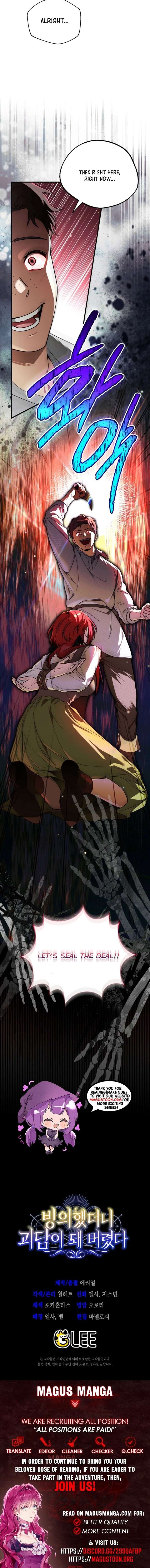 ch 5 25