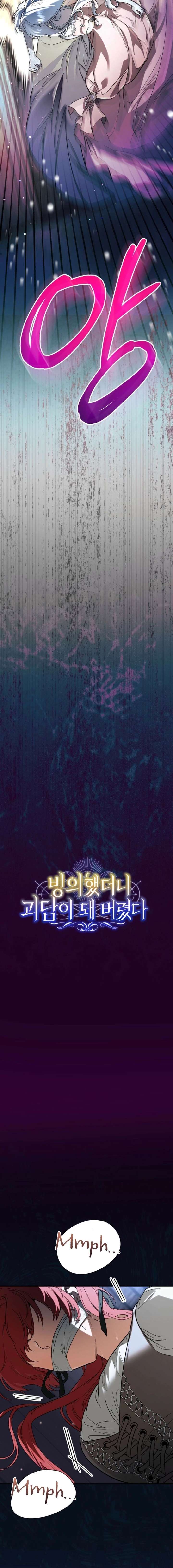 ch 5 4