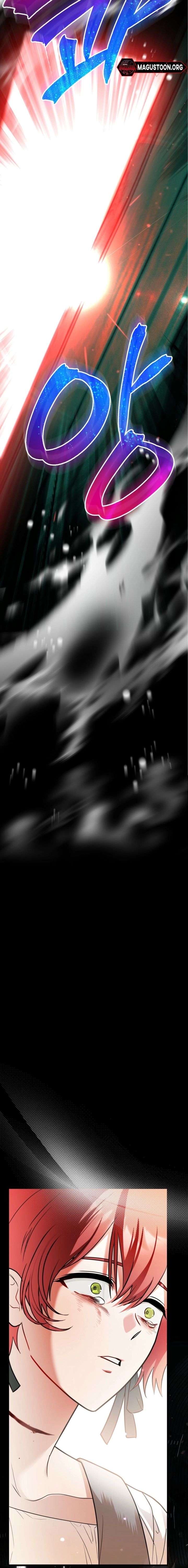 My Possession Became a Ghost Story Chapter 6 110 ch 6 23
