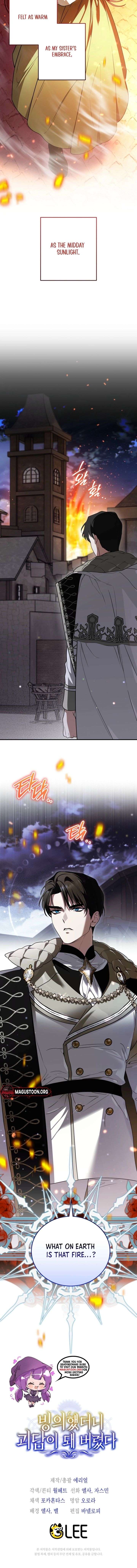 My Possession Became a Ghost Story Chapter 6 116 ch 6 29