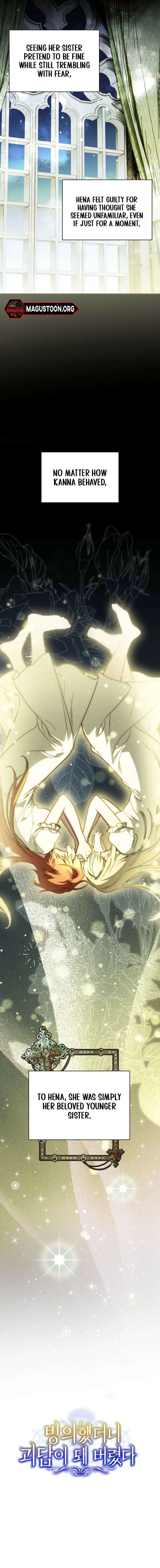 My Possession Became a Ghost Story Chapter 8 78 ch 8 15