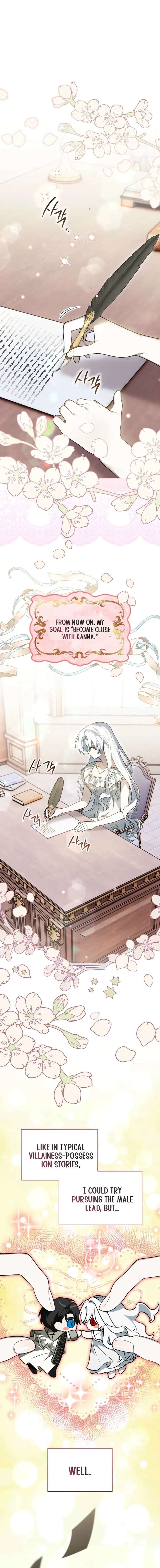 My Possession Became a Ghost Story Chapter 8 79 ch 8 16