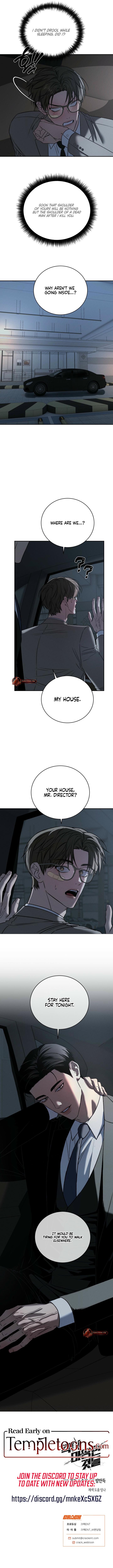 Things That Deserve To Die Chapter 26 36 009