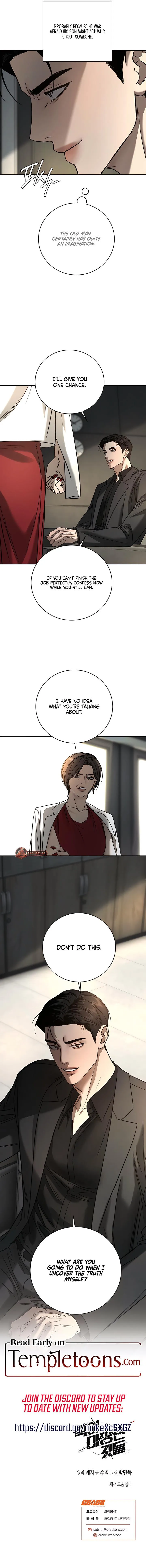 Things That Deserve To Die Chapter 31 44 f2850350be79