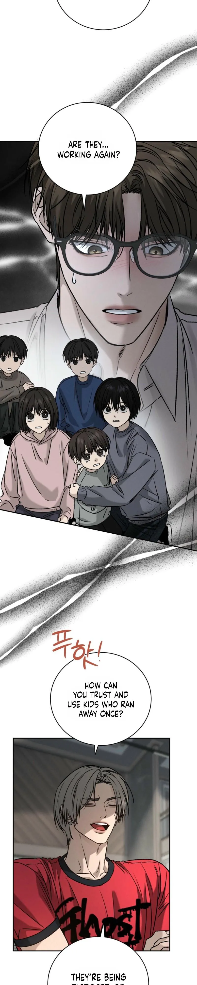 Things That Deserve To Die Chapter 32 150 3a0a1712d72e